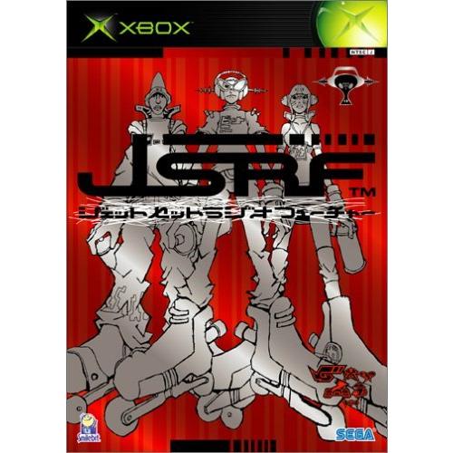 特売 ジェットセットラジオフューチャー S ジェイケイテクノストアー 通販 Yahoo ショッピング 在庫一掃 Www Doctor Plan Com