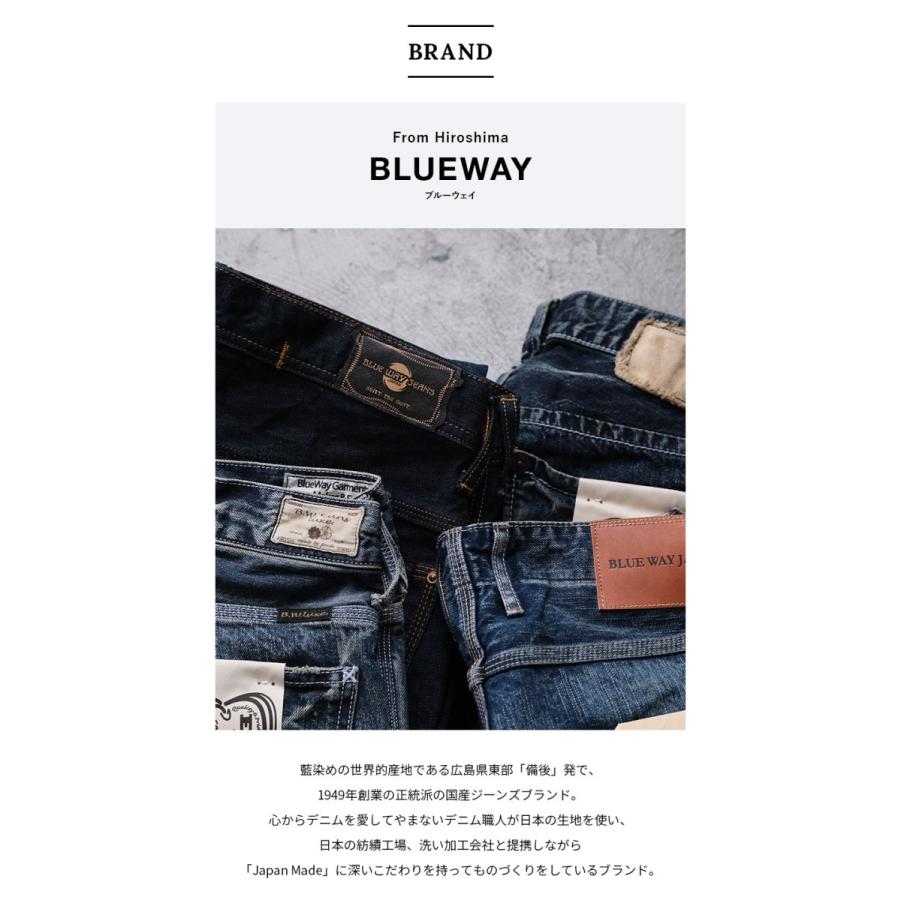 BLUEWAY タイトスリムジーンズ ソリッドストレッチデニム（オーバーエイジング）:M1880-5305｜jkura｜09