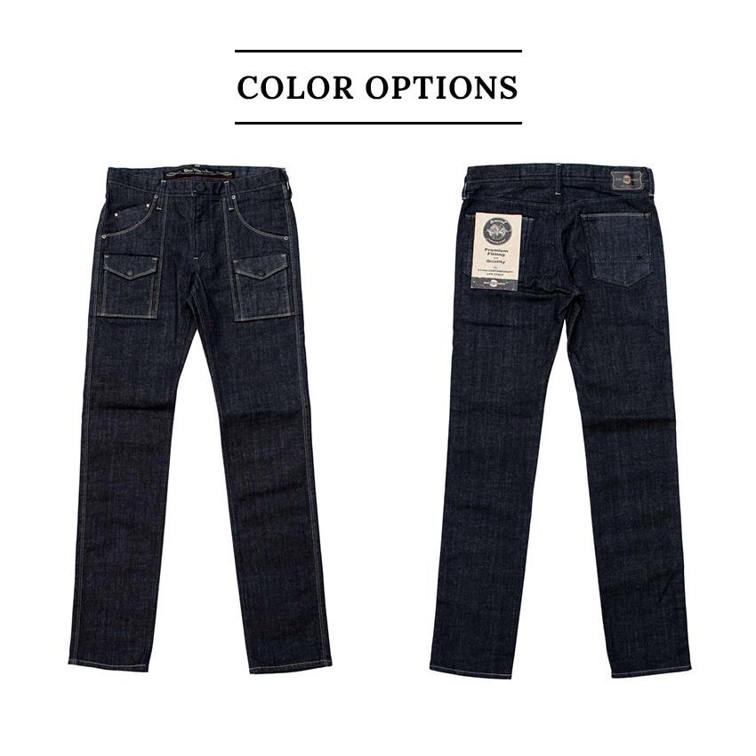 BLUEWAY タイトストレート パイプドステム ブッシュパンツ ソリッド 