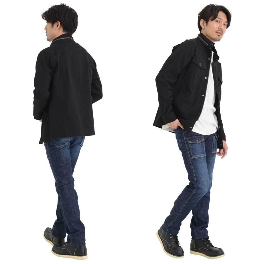 BLUE WAY（ブルーウェイ） タイトストレート パイプドステム ブッシュ