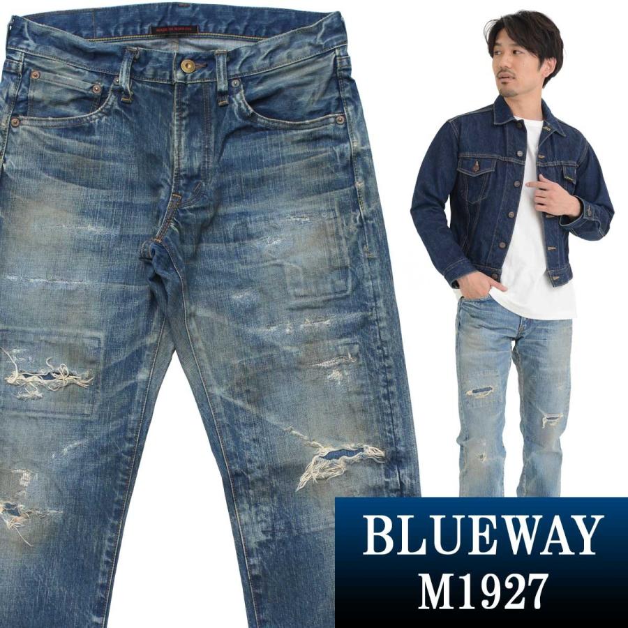 BLUE WAY BLUEWAY ストレートジーンズ 13.5ozビンテージデニム 