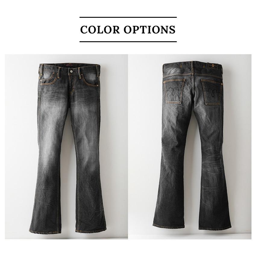 BLUE WAY（ブルーウェイ） ブーツカットジーンズ ストレッチデニム