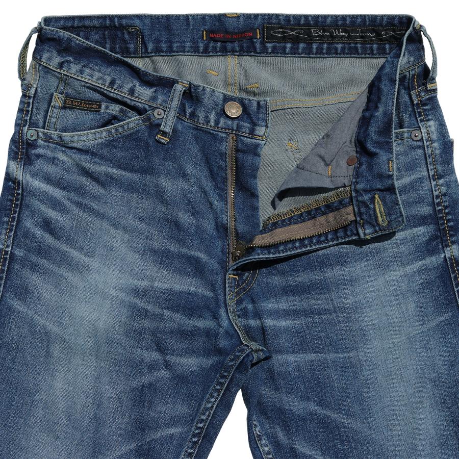 BLUE WAY（ブルーウェイ） ハイブリッドストレッチデニム エンジニアインカットジーンズ（ユーズドシェイバー）:M1938-5754 ...