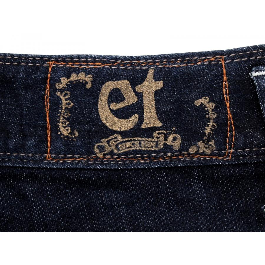 ET BOITE 美脚小尻ブーツカット et/ET ハイパワーストレッチ