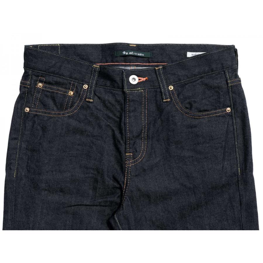 ET BOITE（エボワット） et/ET BOITE タイトストレートジーンズ 11.5oz 