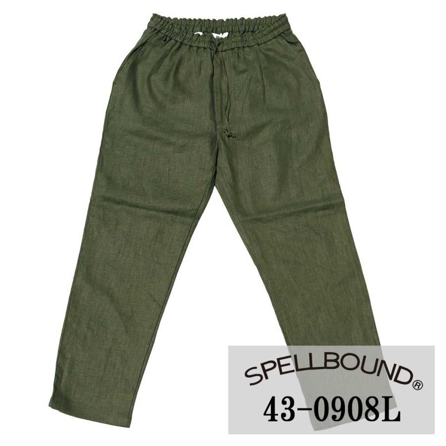 SPELLBOUND（スペルバウンド） 夏用 リネンキャンバス リラックス