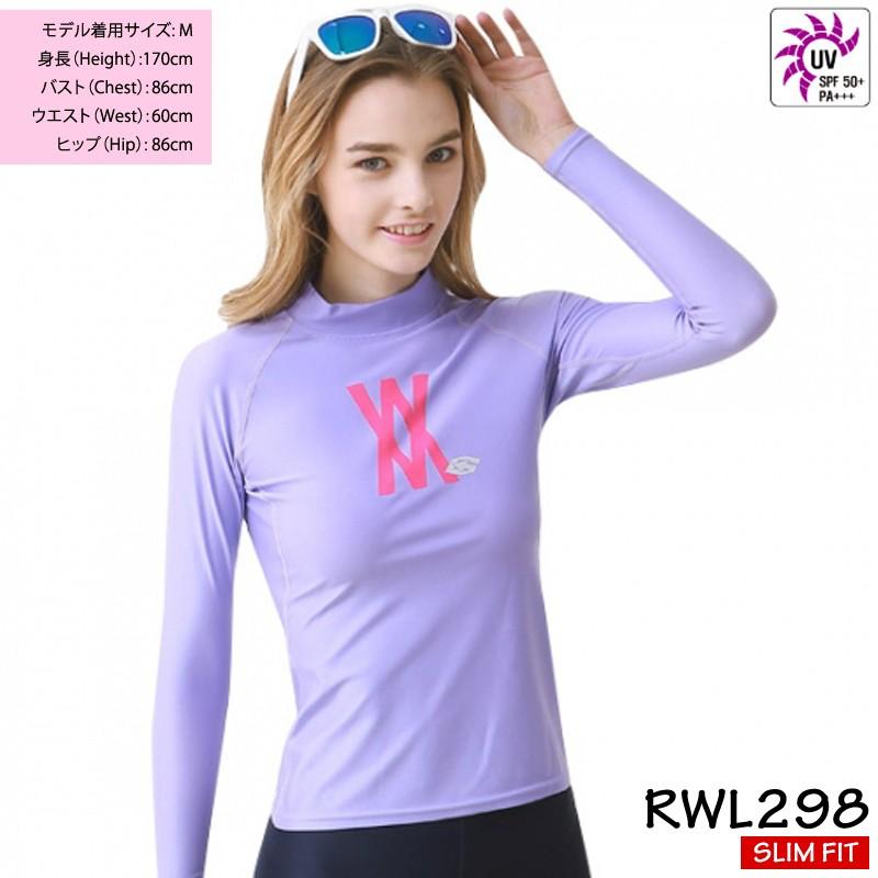 送料無料 ラッシュガード レディース 水着 長袖 Uvカット Upf50 水陸両用 体型カバー 韓国 ビーチウェア Hoog フーグ 全6種 Hoog Rwl Womens6 楽しいスイムウェア Kbc Sports 通販 Yahoo ショッピング