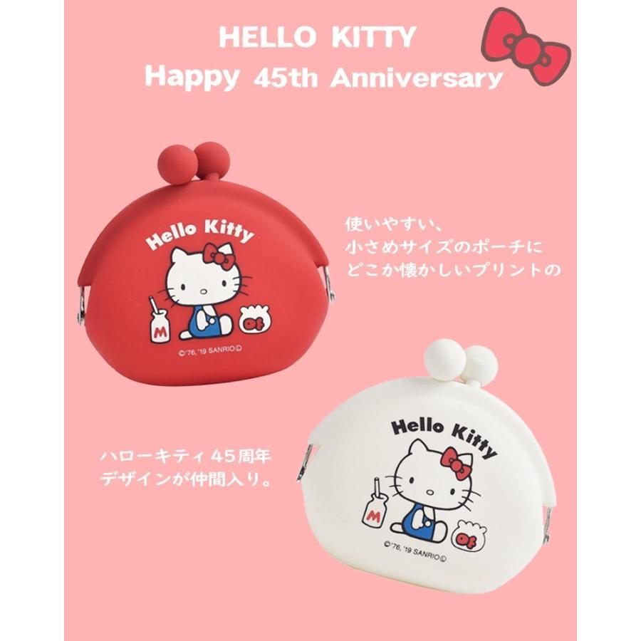 ハローキティ 45th Anniversary キティちゃん コインケース がま口 財布 P Gdesign レディース 人気 小銭入れ グッズ Kitty45th Pochi 楽しいスイムウェア Kbc Sports 通販 Yahoo ショッピング