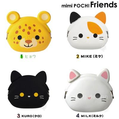 ミミポチフレンズ mimi POCHI Friends 全8種｜jkuss-shop｜02