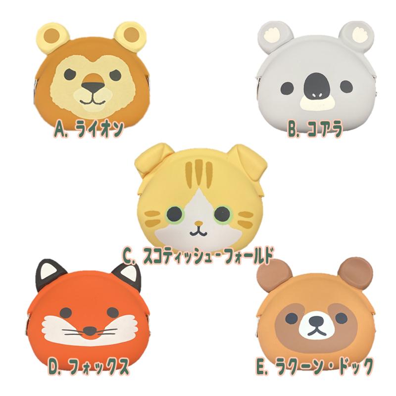 ミミポチフレンズ mimi POCHI Friends 全6種｜jkuss-shop｜02