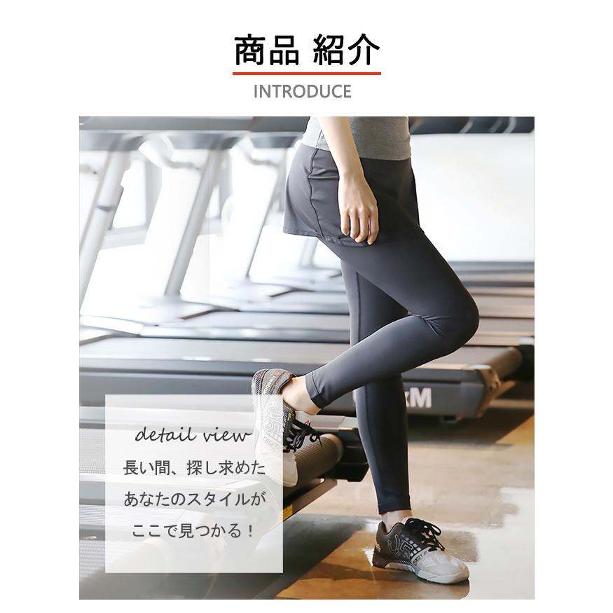 NEW ARRIVALS - SUKALA（スカーラ）