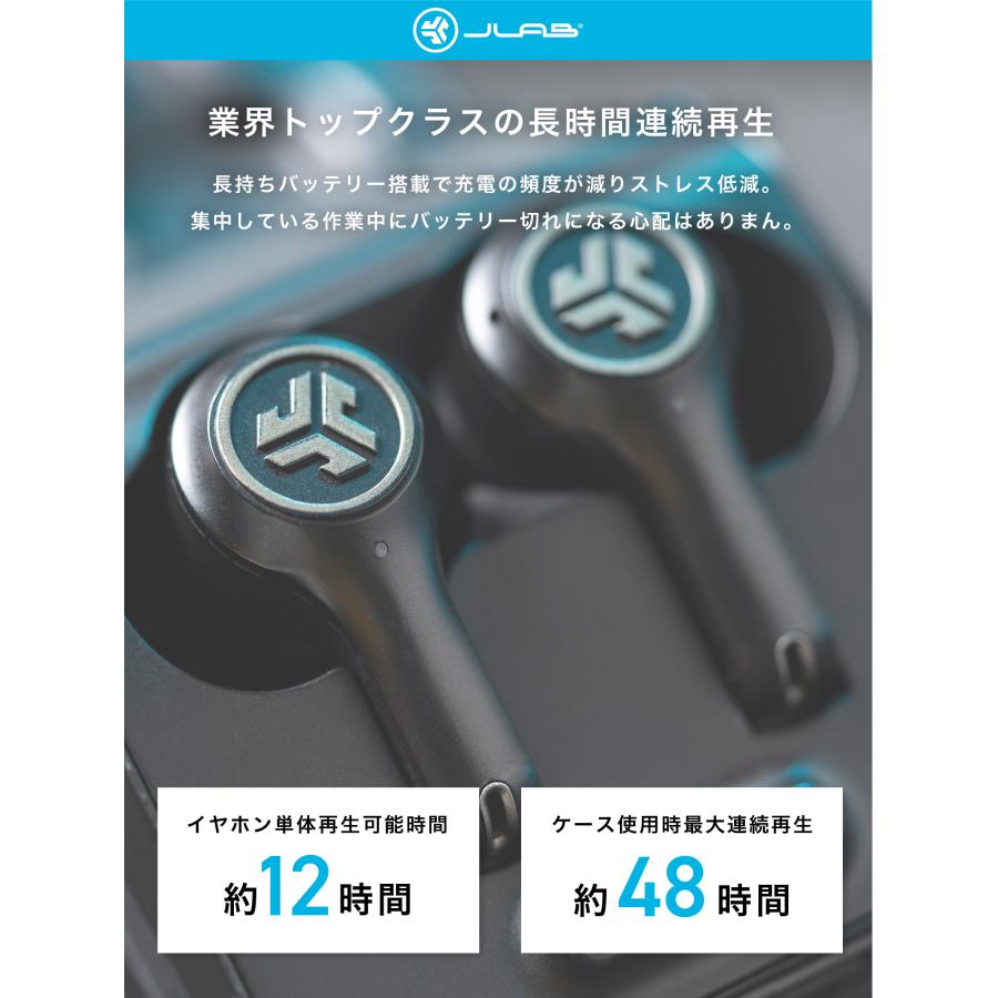 ワイヤレスイヤホン Bluetooth マイク iPhone ノイズキャンセリング 最大48時間再生 Epic Air ANC｜jlab-japan｜04