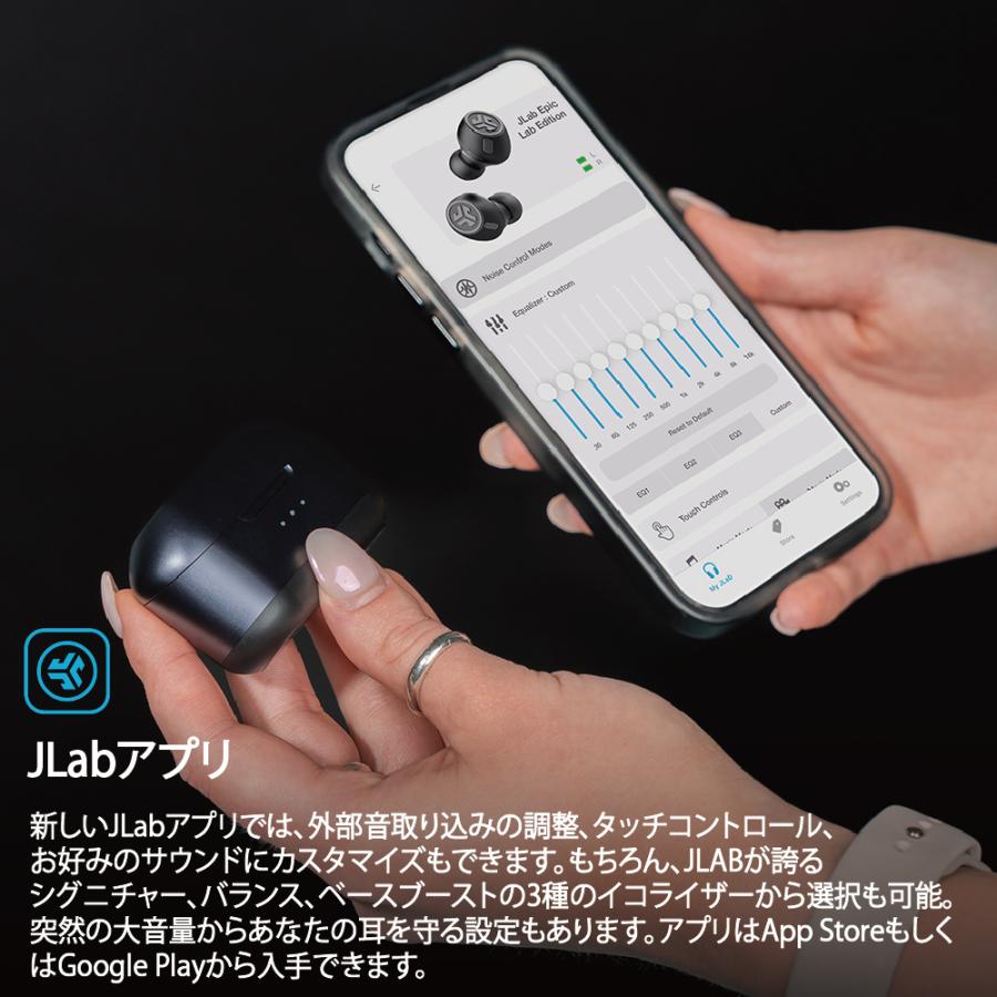 JLAB AUDIO JLab ジェイラブ Epic Lab Edition イヤホン Bluetooth