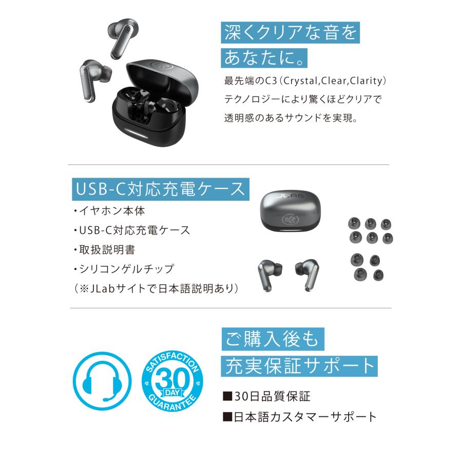 JLAB AUDIO JLab Epic Pods ANC｜ワイヤレスイヤホン Bluetooth ノイズ