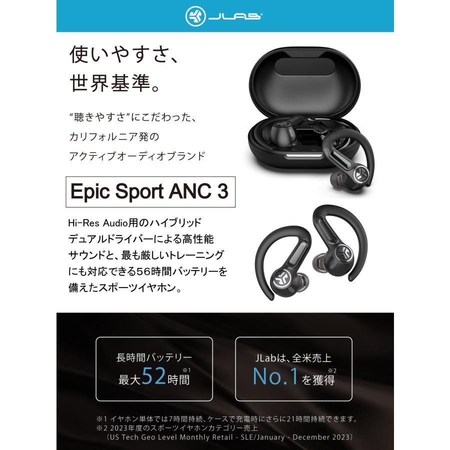 JLAB AUDIO ワイヤレスイヤホン Bluetooth ランニング イヤホン JLAB AUDIO ワイヤレスイヤホン Bluetooth ランニング イヤホン