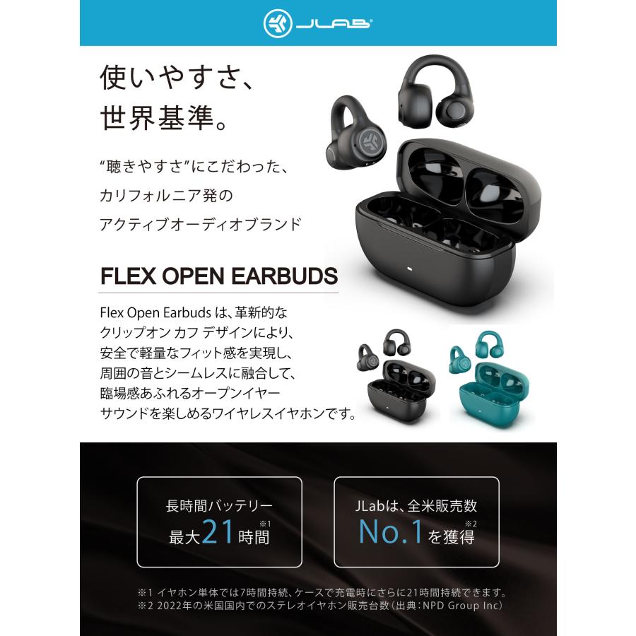 JLAB AUDIO ワイヤレスイヤホン Bluetooth イヤーカフ イヤホン JLAB AUDIO ワイヤレスイヤホン Bluetooth イヤーカフ イヤホン