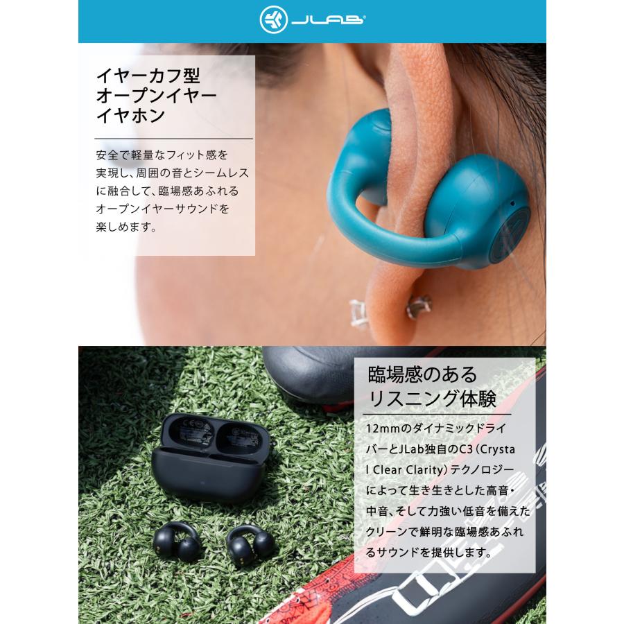 JLAB AUDIO ワイヤレスイヤホン Bluetooth イヤーカフ イヤホン JLAB AUDIO ワイヤレスイヤホン Bluetooth イヤーカフ イヤホン