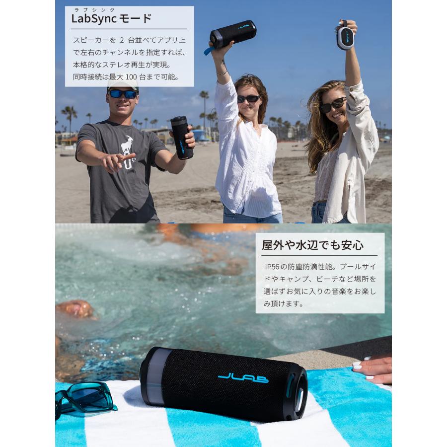 JLAB AUDIO JLab Go Party｜Bluetooth スピーカー ポータブル 防水 高