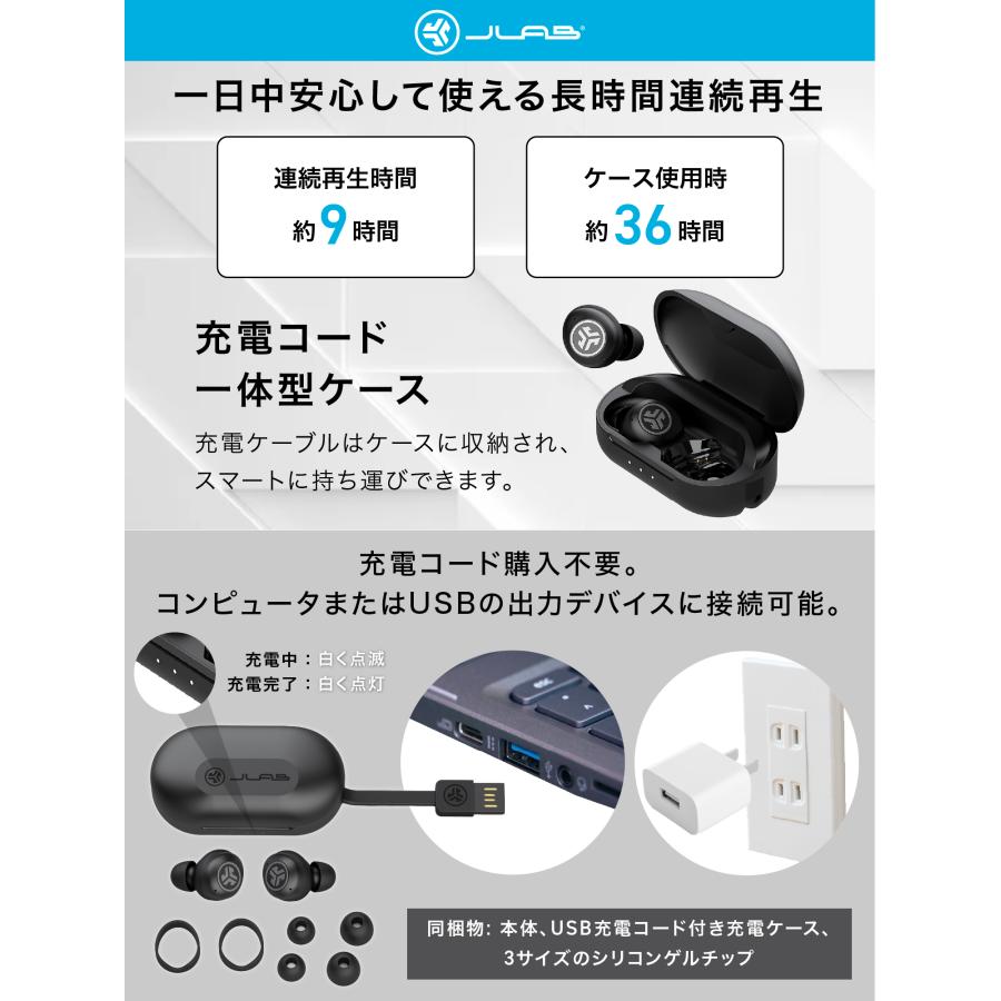 ワイヤレスイヤホン Bluetooth マイク iPhone 高音質 防水 JBuds Air