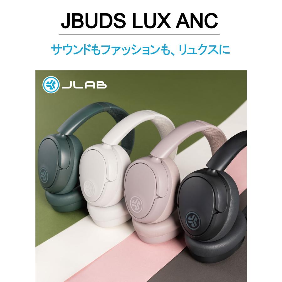 JLAB AUDIO JLab JBuds Lux ANC｜ヘッドホン Bluetooth ワイヤレス