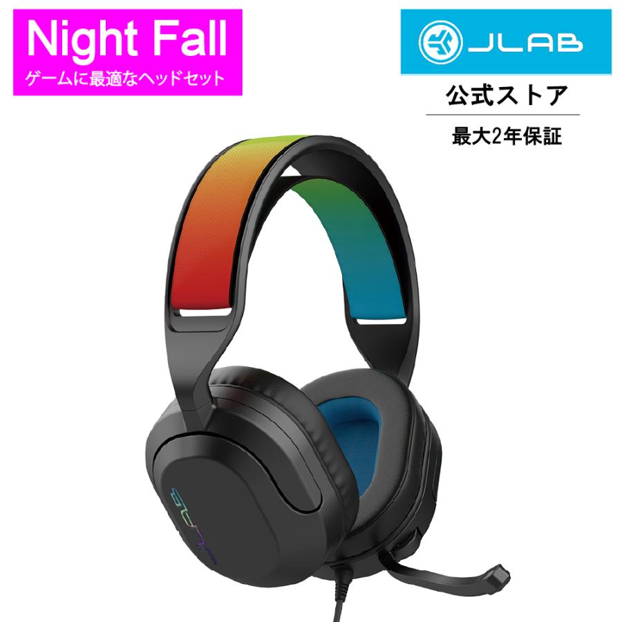 JLAB AUDIO JLab Night Fall｜ゲーミング ヘッドセット 有線