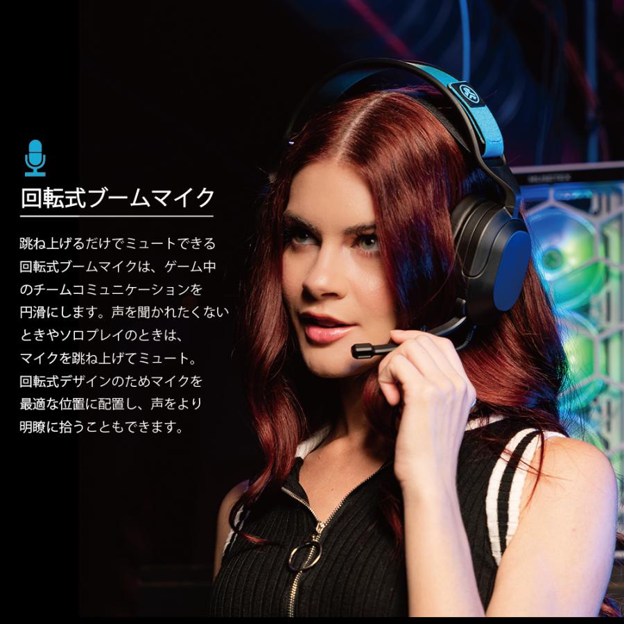 JLAB AUDIO JLab Night Fall｜ゲーミング ヘッドセット 有線