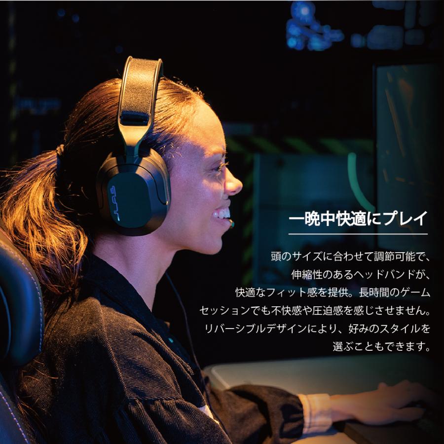 JLAB AUDIO JLab Night Fall｜ゲーミング ヘッドセット 有線