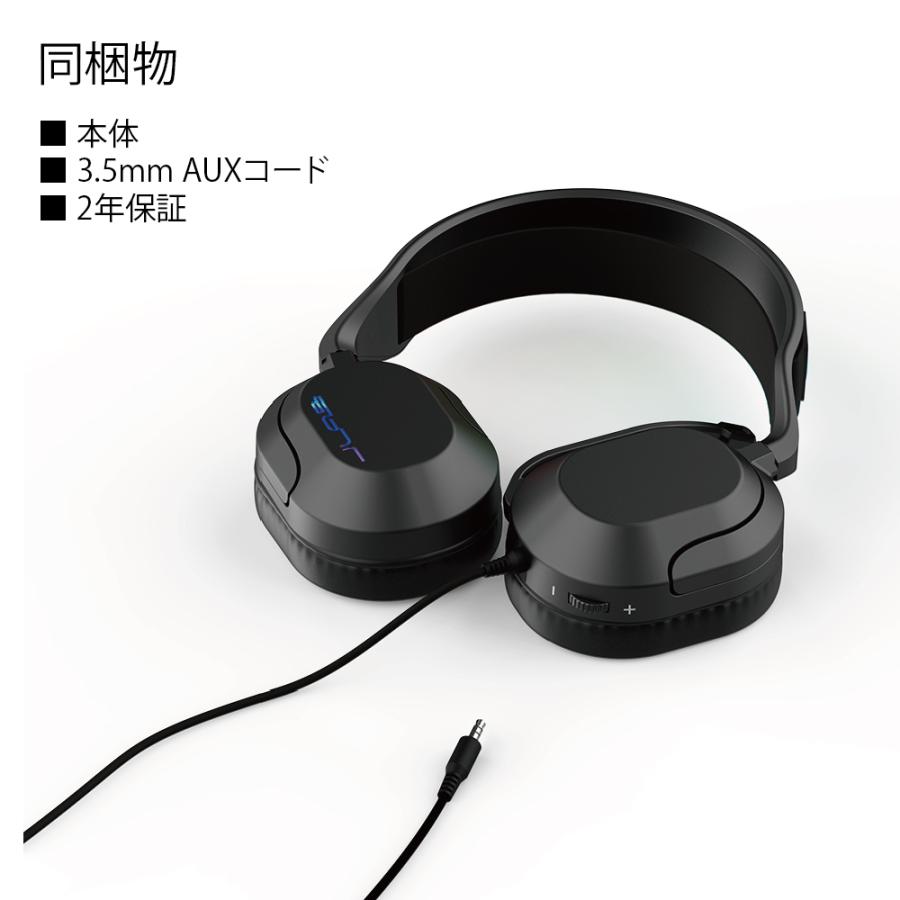 JLAB AUDIO JLab Night Fall｜ゲーミング ヘッドセット 有線