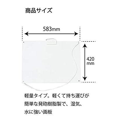 最大92%OFFクーポン最大92%OFFクーポンぺんてる 画板 軽量タイプ 4つ
