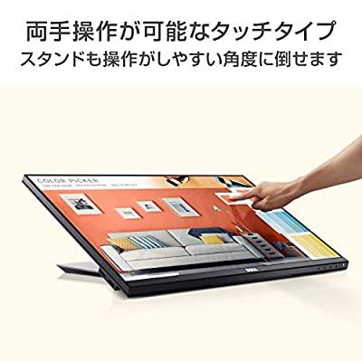 木造 Dell P2418HT 23.8インチ タッチ対応モニター (3年間無輝点交換