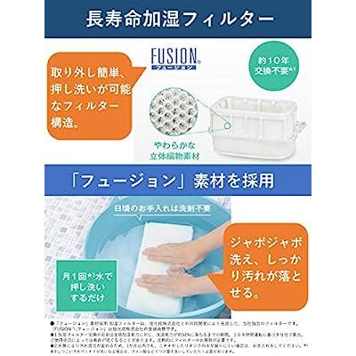 ほぼ未使用 パナソニック 加湿機 気化式 ~19畳 ミルキーホワイト FE-KFT07-W 【C3243976118】(16861円)