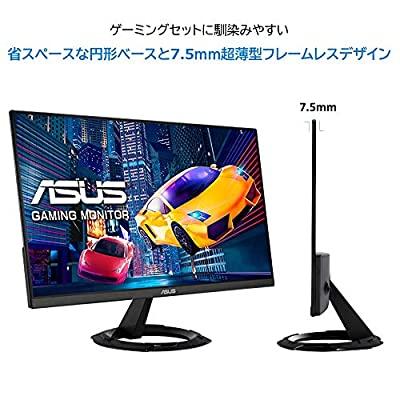 ボタニカルキャンドル バラ かすみ草 ASUS ゲーミングモニター 23.8
