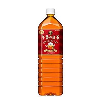 キリン 午後の紅茶 ストレートティー 1 5l Pet 8本 1oxv010epx Gralfernandezoro Gob Ar