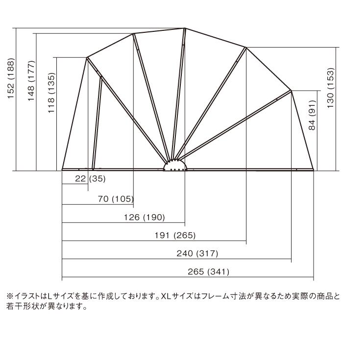 コミネ 【直送品】 AK-103 モーターサイクルドーム(XLサイズ) KOMINE