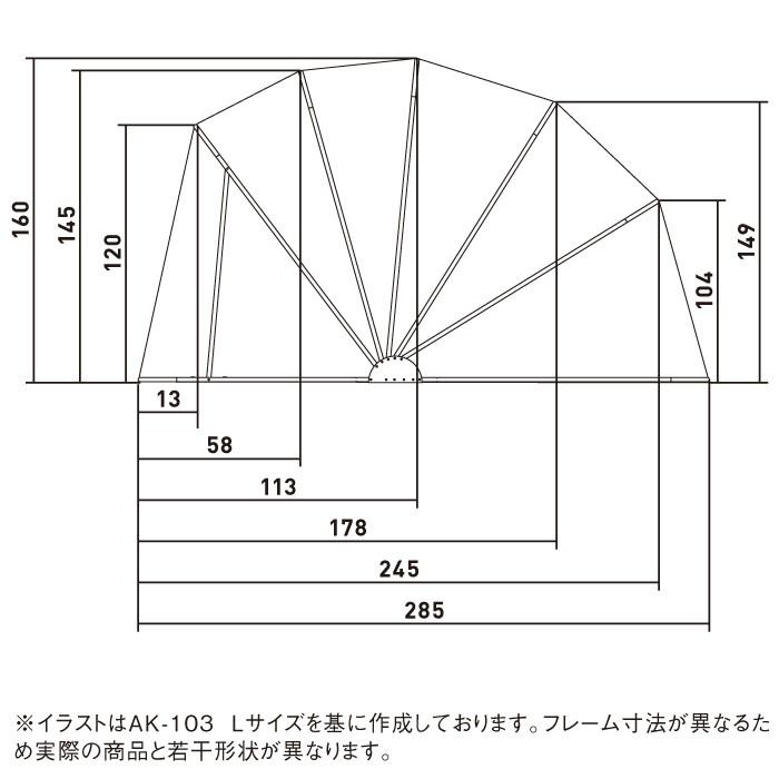 直送品 コミネ Ak 133 モーターサイクルドームf Komine 09 133 バイク収納 バイクカバー 年モデル Ak 133 バイク用品の車楽 通販 Yahoo ショッピング