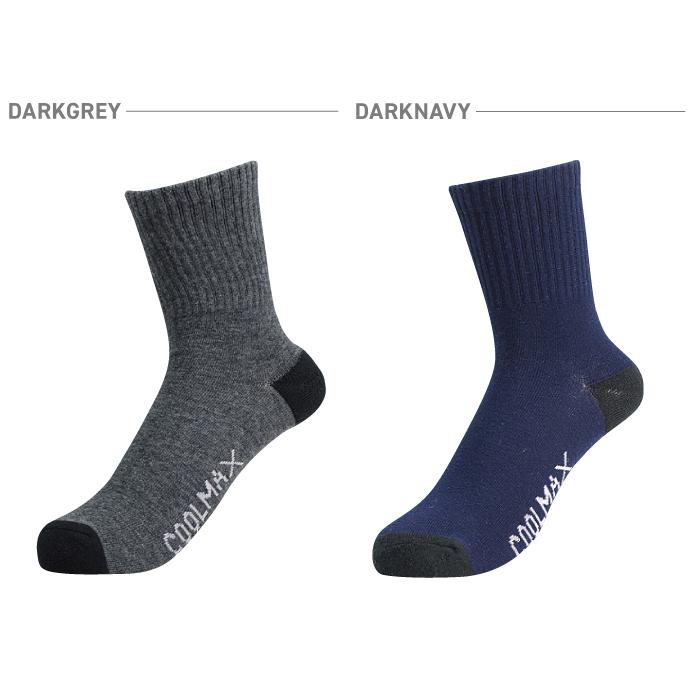 コミネ バイクウェア AK-323 クールマックスRサマーソックス