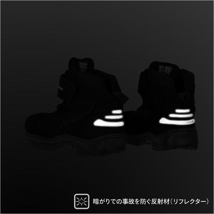 コミネ（Komine） BK-061 FTC ライディングシューズ KOMINE 05-061