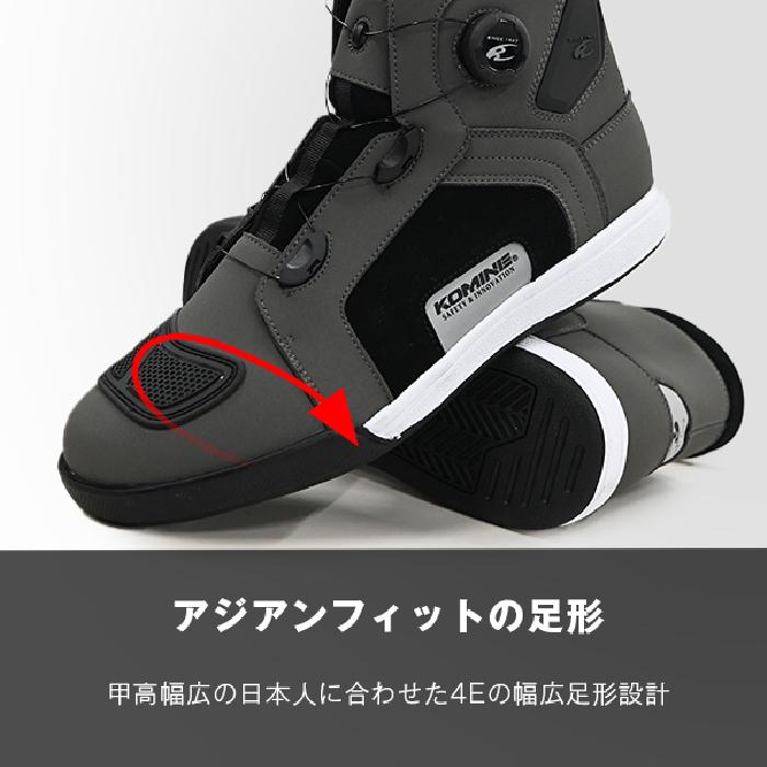 コミネ（Komine） シューズ BK-300 ダイヤルフィットWPマイクロ