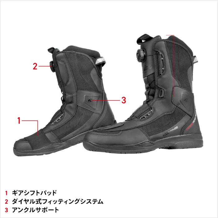 コミネ（Komine） シューズ BK-305 ラーマブーツ KOMINE 05-305 バイク