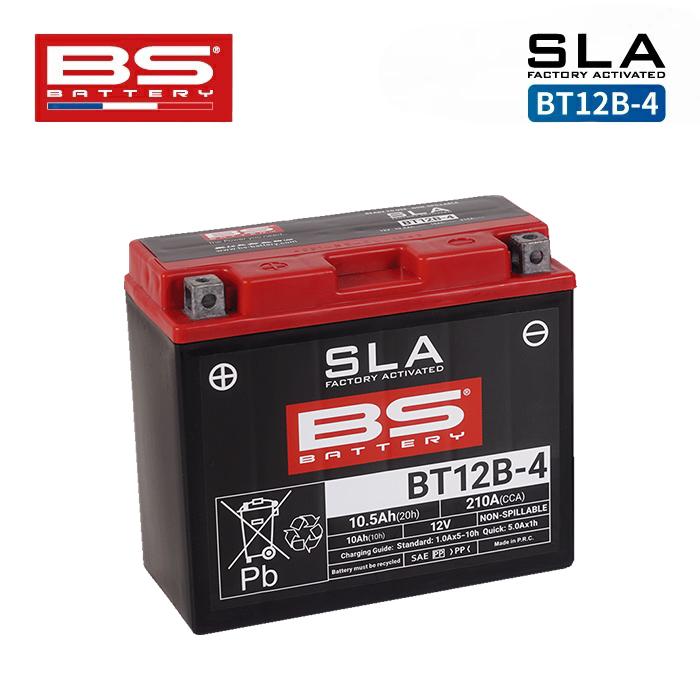 BSバッテリー BT12B-4 BS BATTERY バイク バッテリー メンテナンス用品