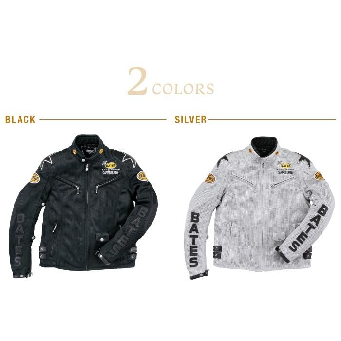 ベイツ Bsp 3 限定2wayメッシュジャケット 18春夏モデル ベイツスタンダードシリーズ Bates バイク ジャケット メッシュ 春夏 おしゃれ メンズ バイクウェア Bsp 3 バイク用品の車楽 通販 Yahoo ショッピング
