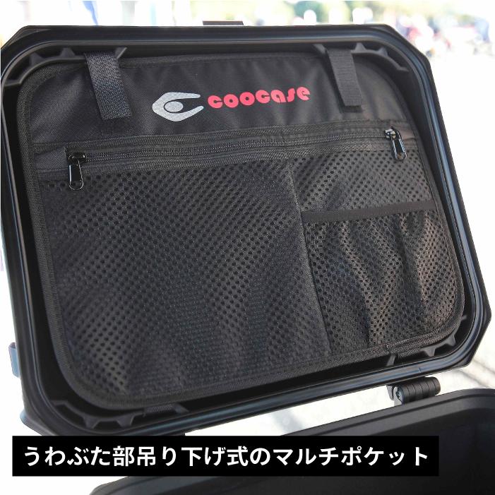 直送品 COOCASE Q1 ブラック アジャスタブル バックレスト付きトップ