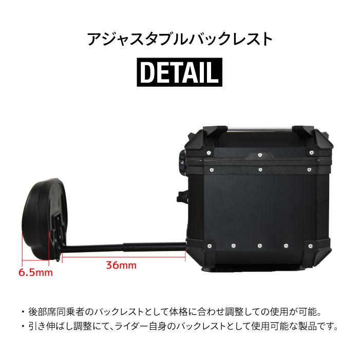 専用代理ページ 直送品 COOCASE Q1 ブラック アジャスタブル バックレスト付きトップ