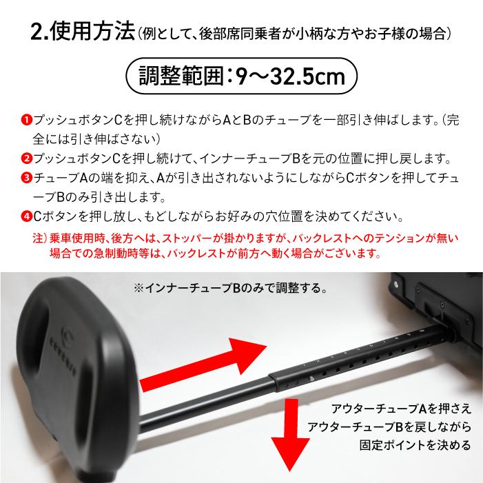 直送品 COOCASE Q5 ブラック アジャスタブル バックレスト付きトップケース 55L CAB550B クーケース_11