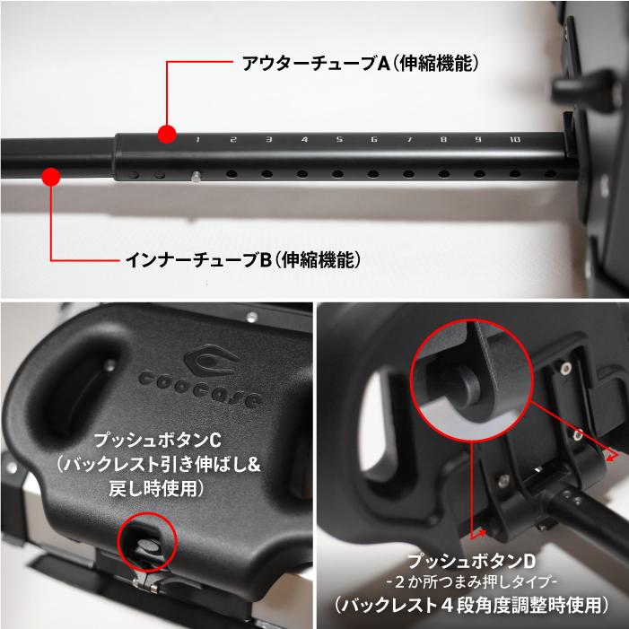 直送品 COOCASE Q5 ブラック アジャスタブル バックレスト付きトップケース 55L CAB550B クーケース_9