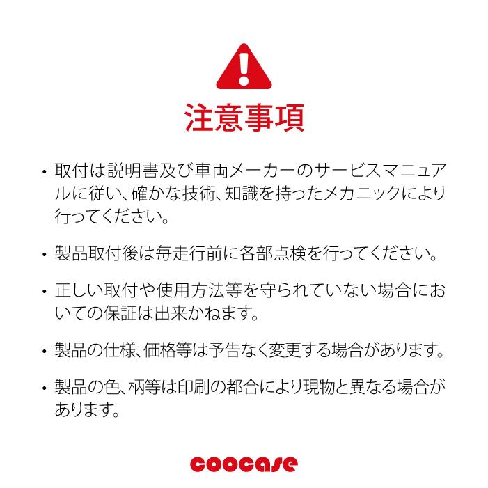 COOCASE VIVO S28 インナーライナー付き クーケース ヴィーボ トップ