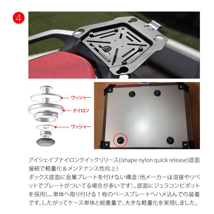 直送品 COOCASE アルミトップケース トロリータイプ 45L ブラック