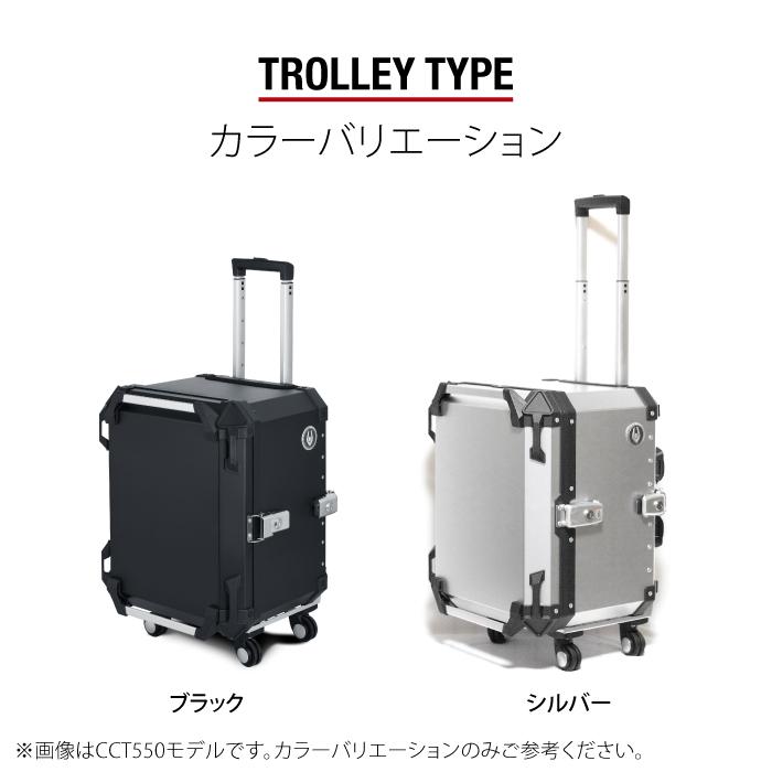直送品 COOCASE Q3 アルミトップケース トロリータイプ 65L ブラック