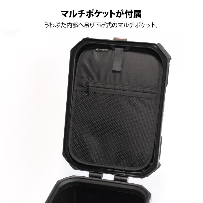 直送品 COOCASE ブラック アルミトップケース 30L CCX300B クーケース