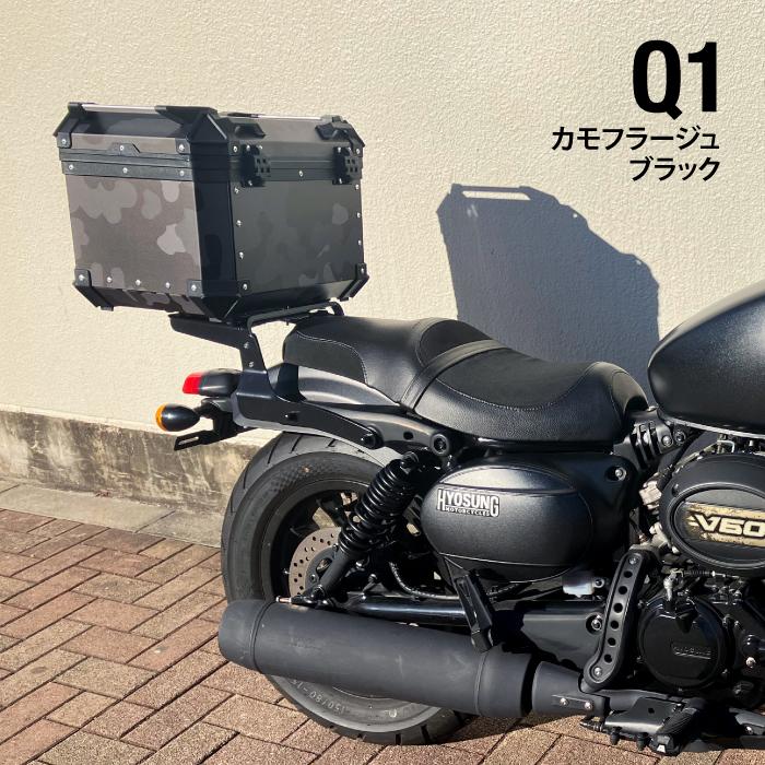 直送品 COOCASE Q1 カモフラージュブラック クーケース アルミトップ